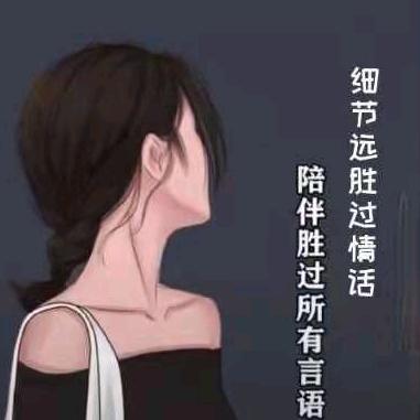 小沐沐