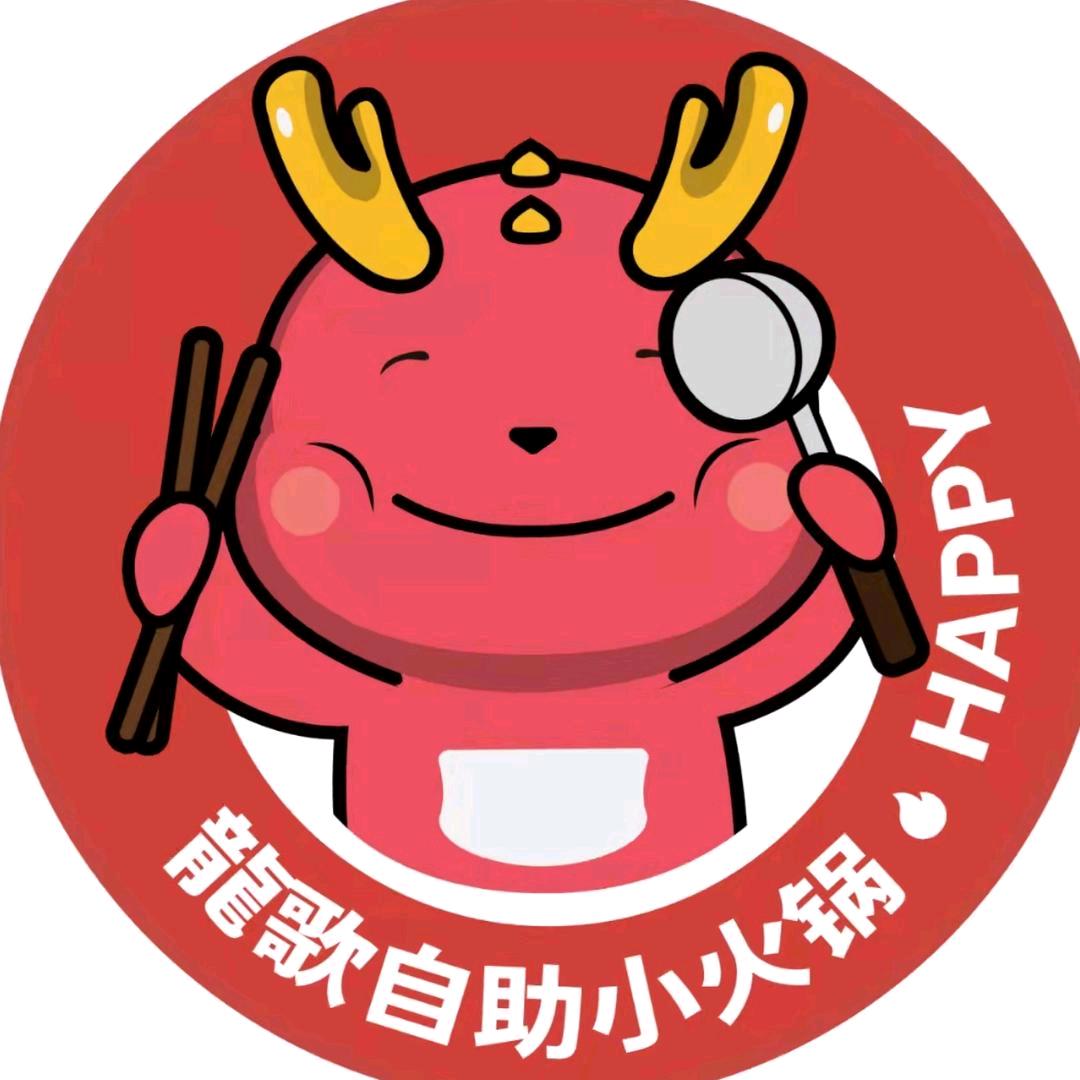 丽丽探龍歌