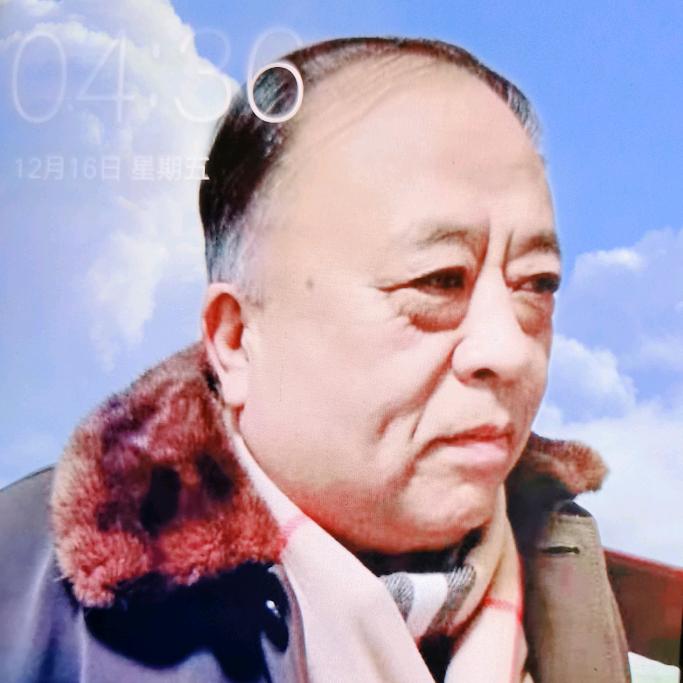 保尔康