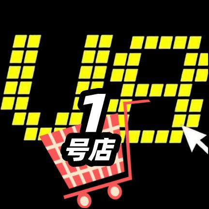 澳门v8直播