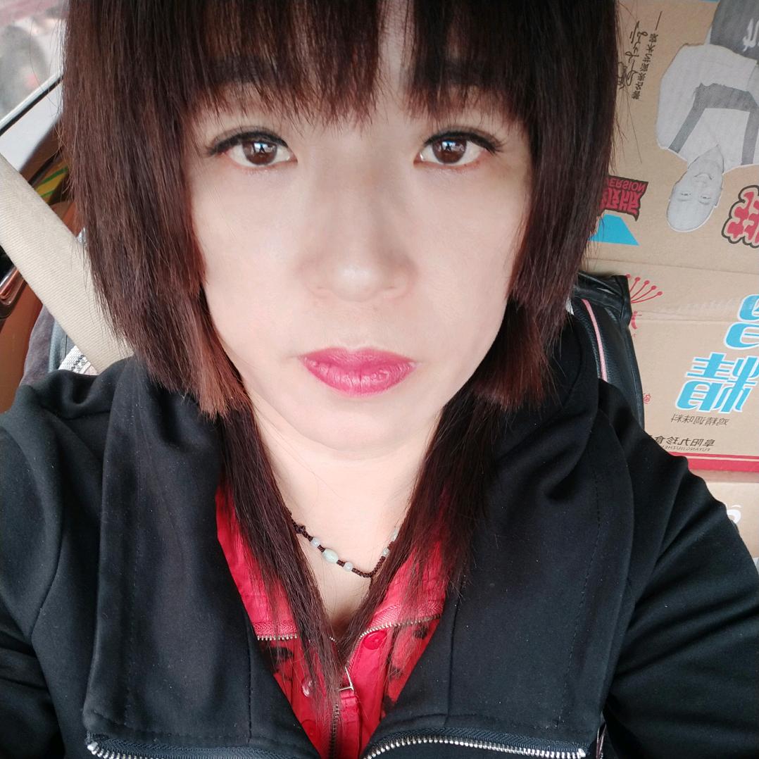 开心花大姐