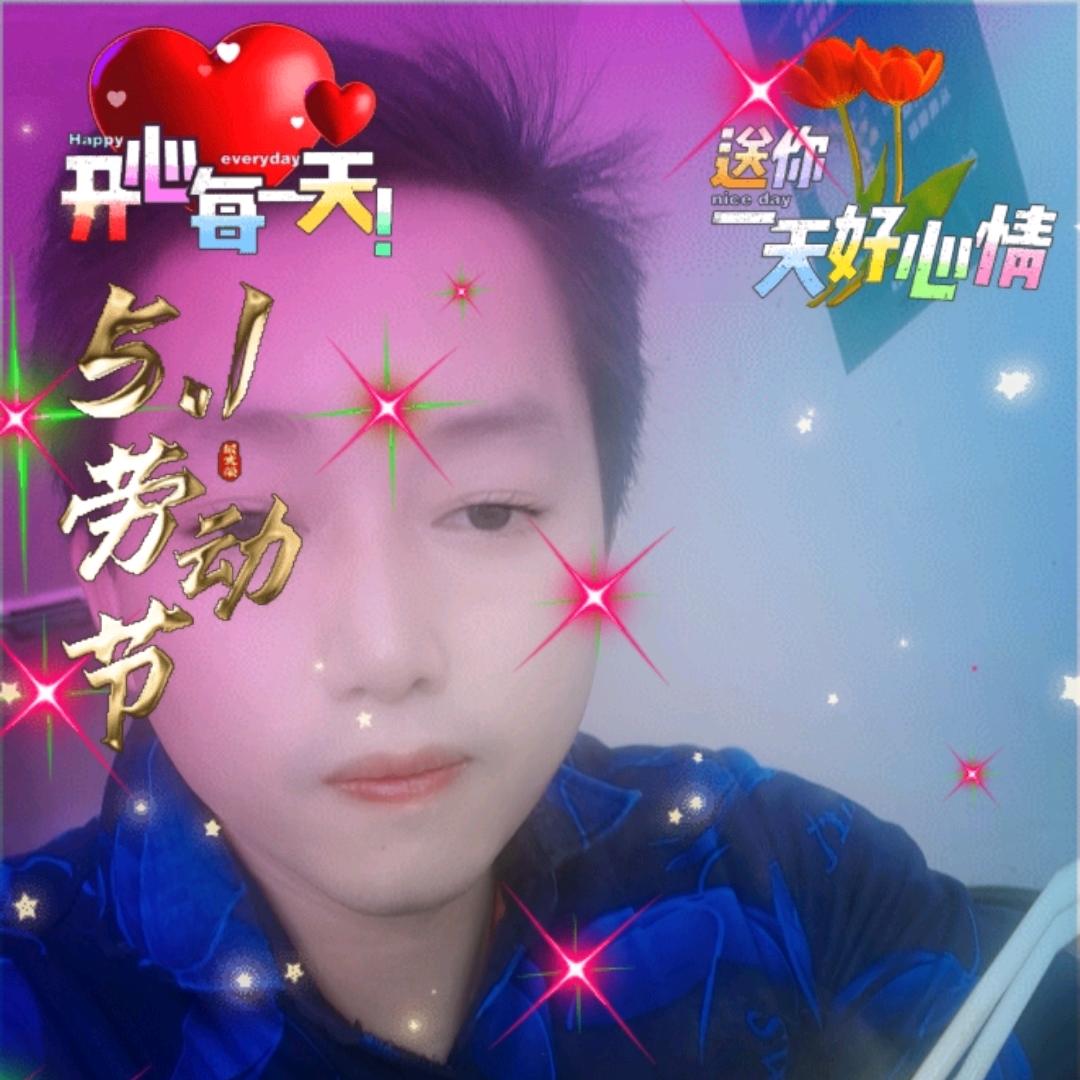 ☞期待明天会更好☜♬