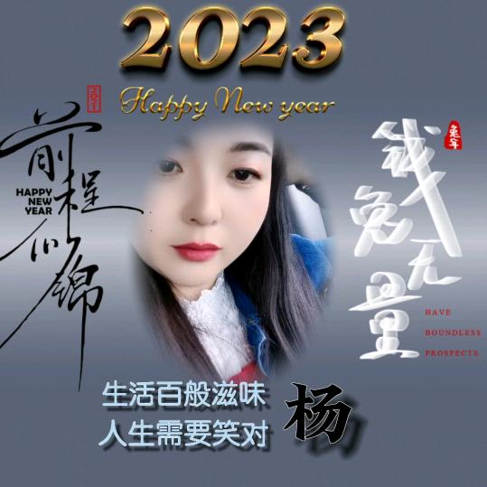 自己最坚强的后盾。相信我自己勇敢前行