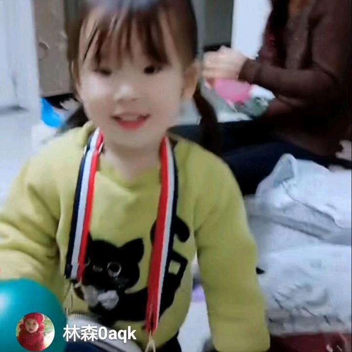 林森