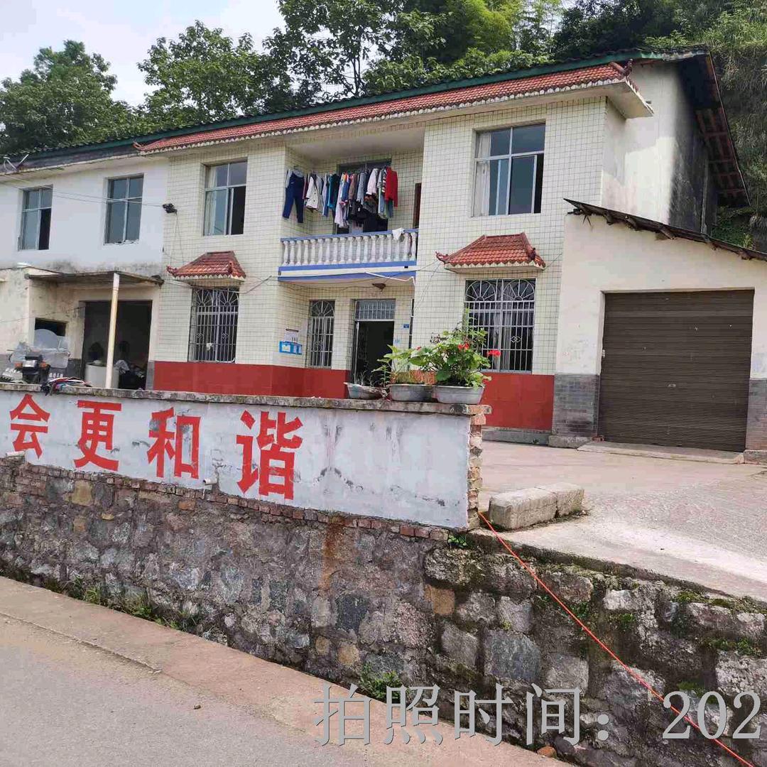 夕楠琉念西班牙幺酒幺幺耳耳酒事山误牛