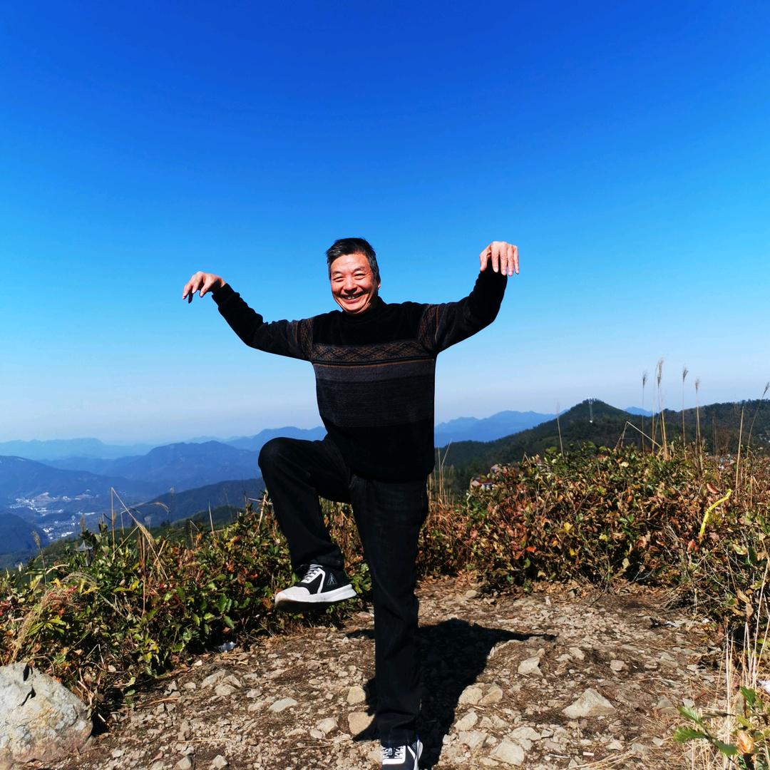 、