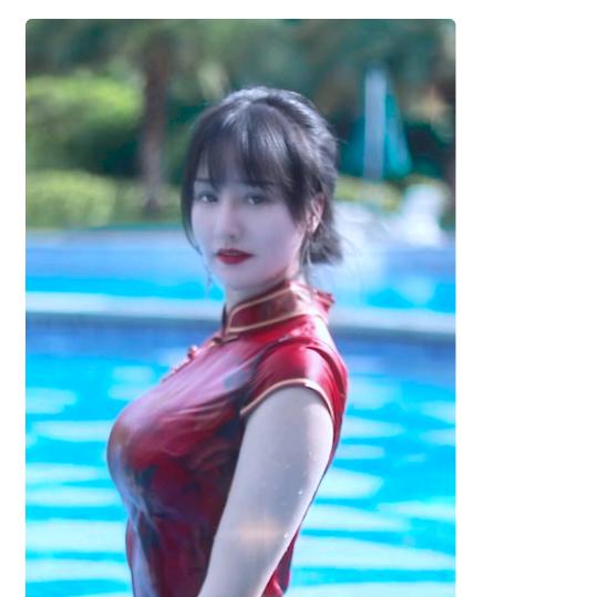 华丽转身