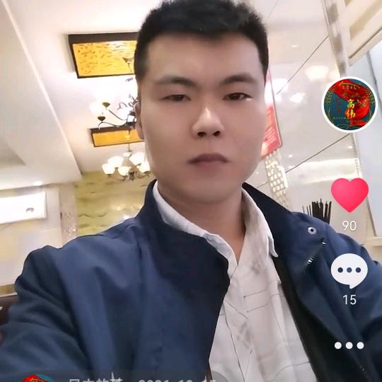风中的雨