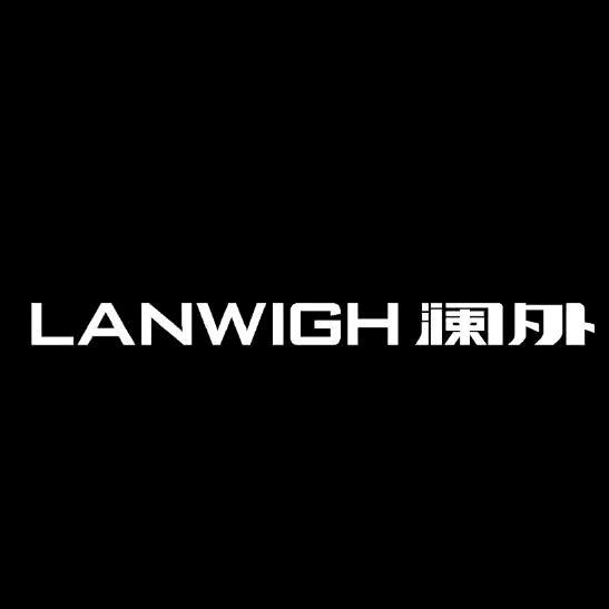 澜外官方旗舰店