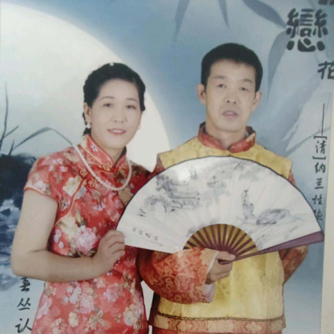 海阔天空