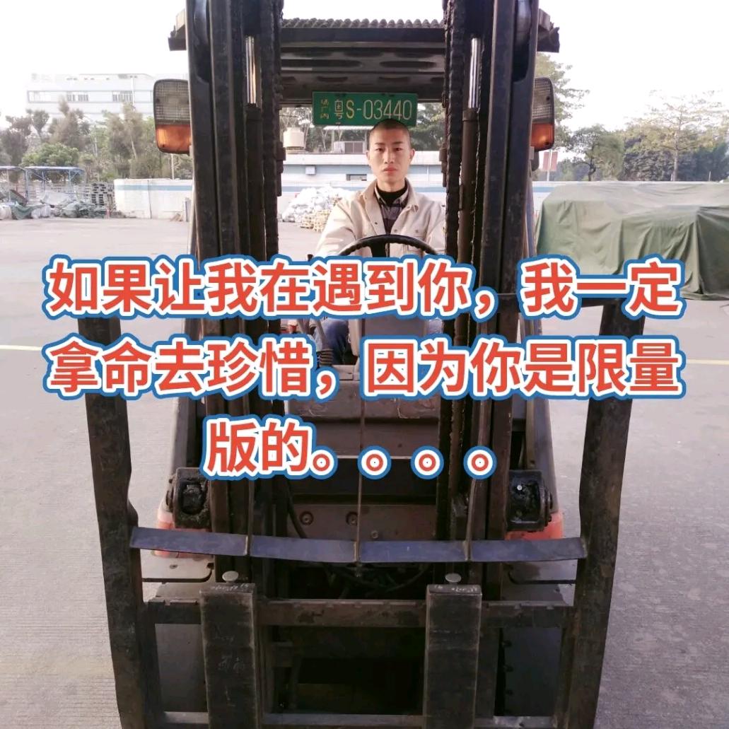 单亲爸爸的故事