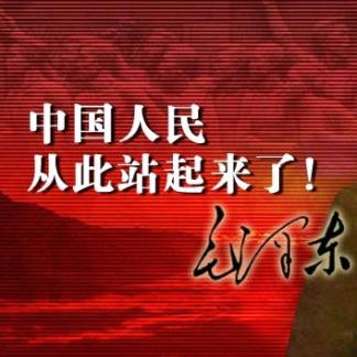 释仁圆