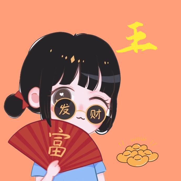 小幸运(๑˙ー˙๑)