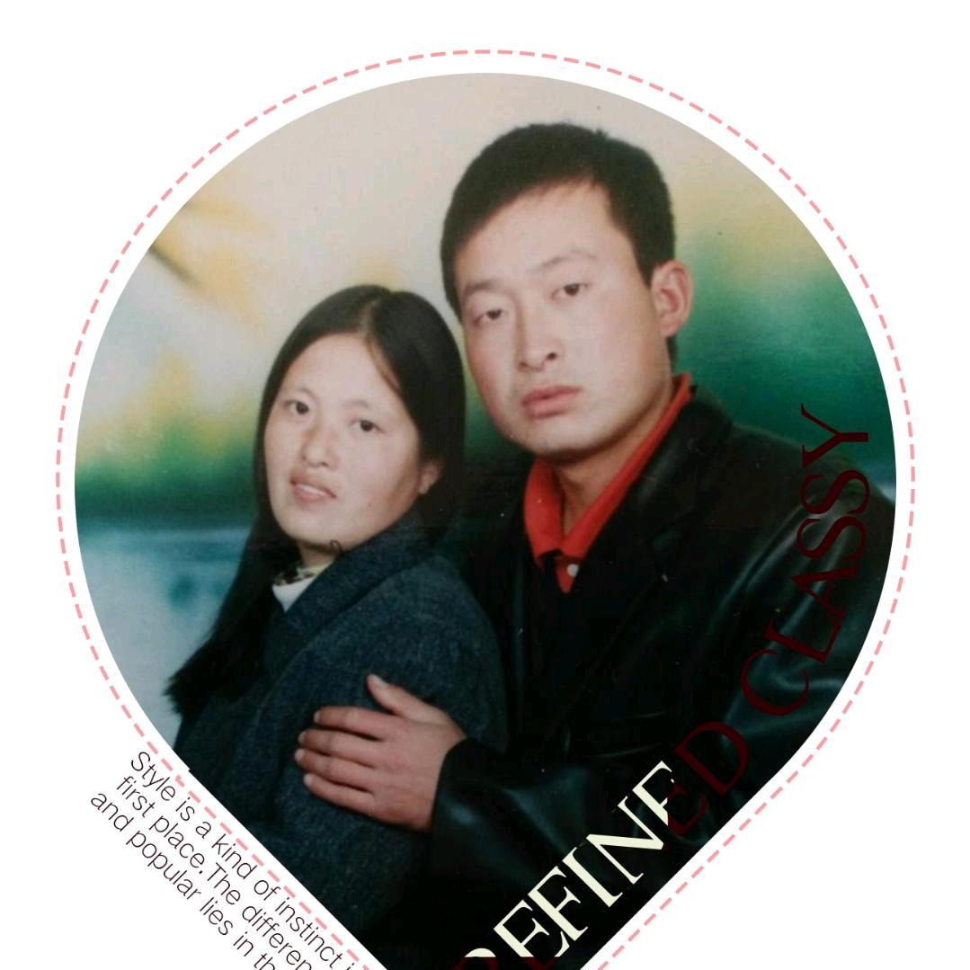 家人团契  《夫妻组合》