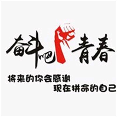 独一无二的我$$