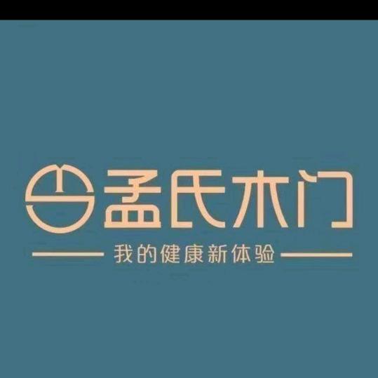 申晨装饰装修，1313977063