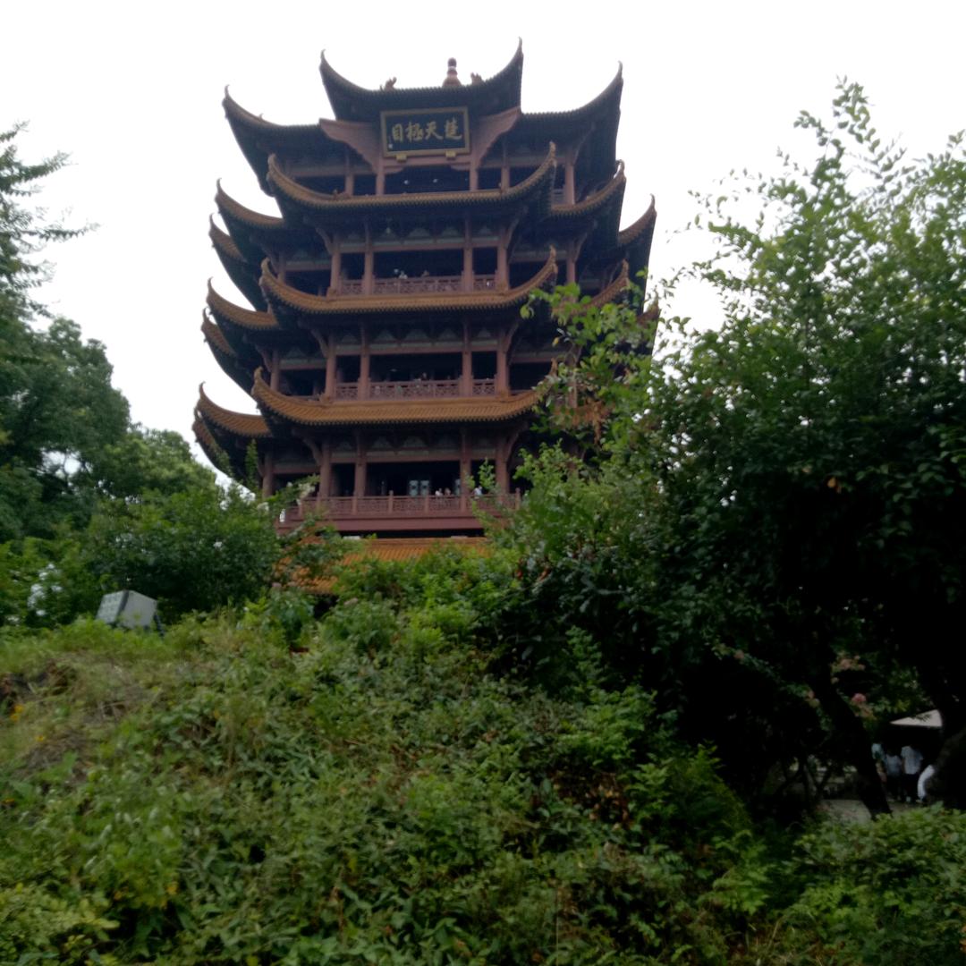 明月清风