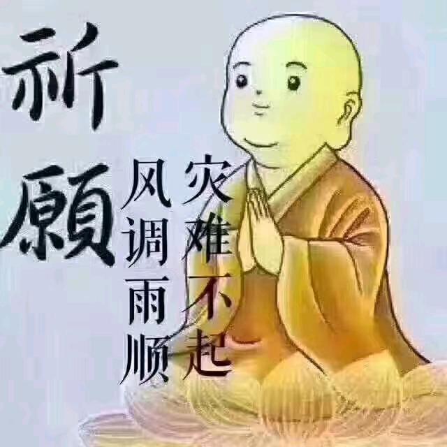 圣妙