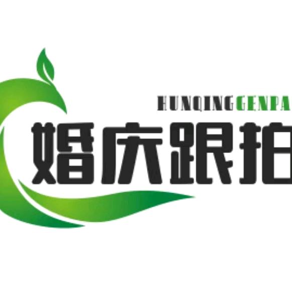 鄂嘉婚庆航拍刘飞师