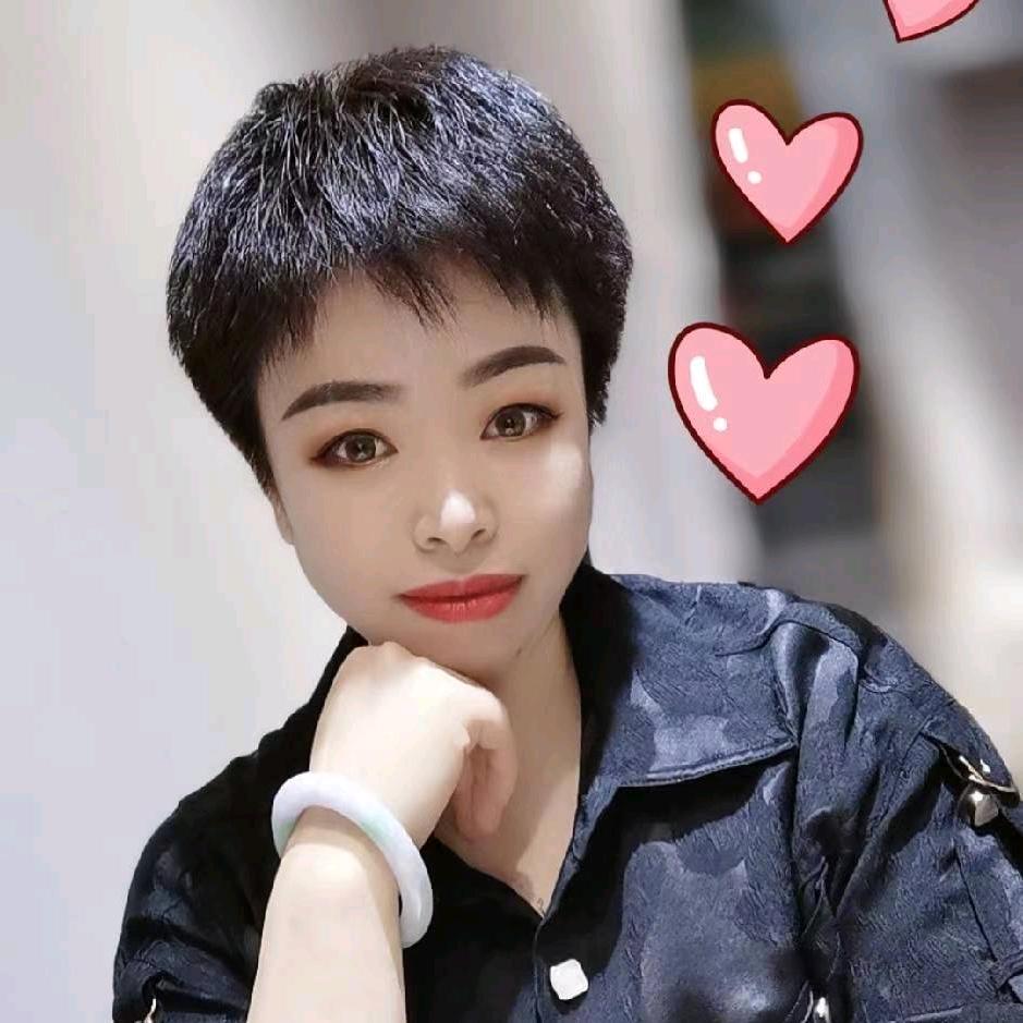 艳红