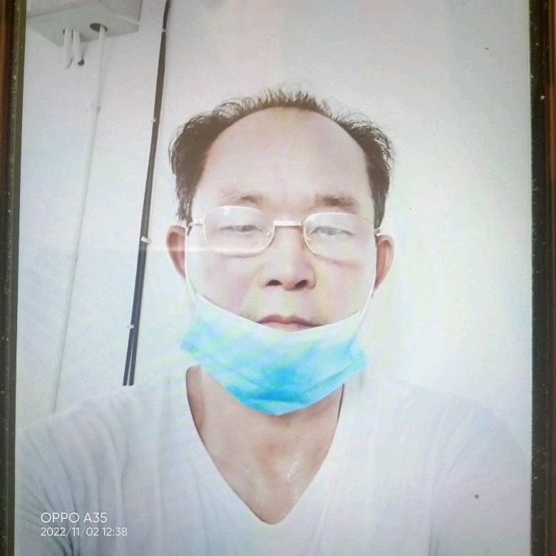 龙爷