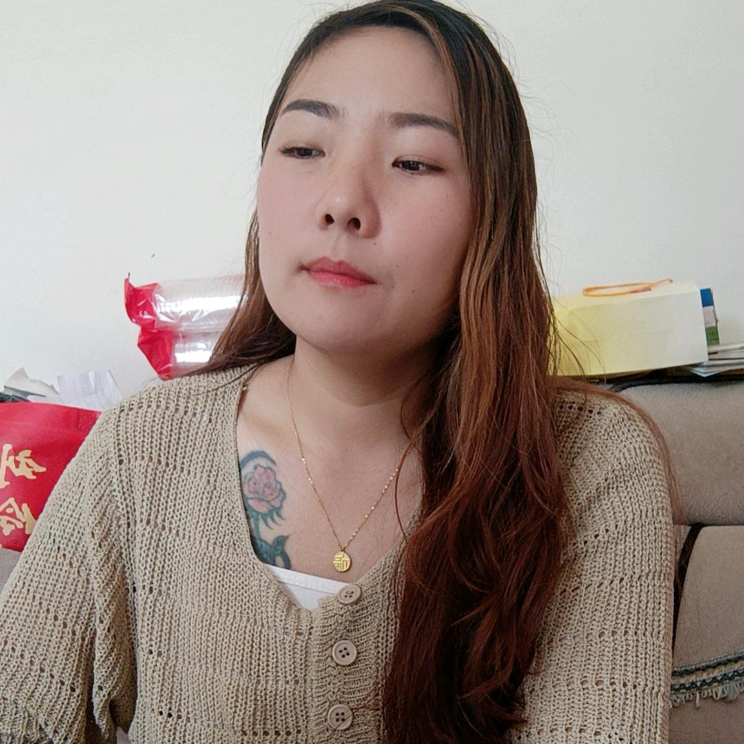 守一份，真爱