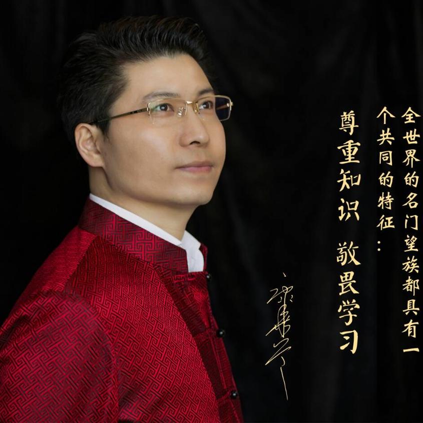 康华兰-纯知识分享