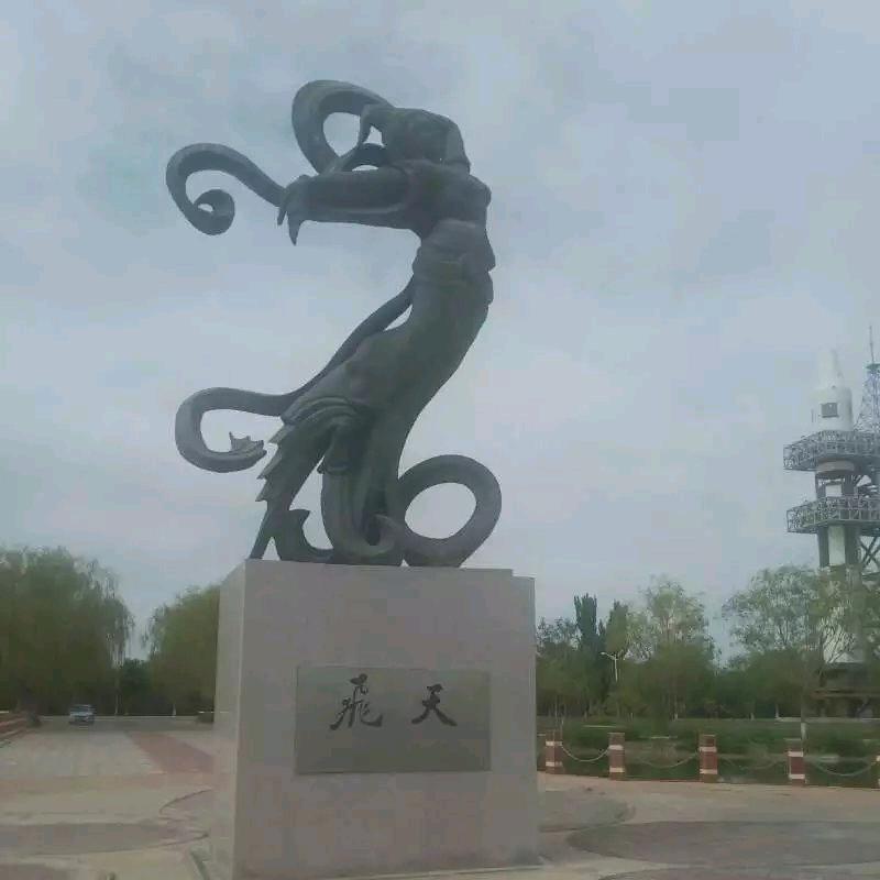 💖ღ余生᭄只爱ღ自己᭄ꦿ꯭