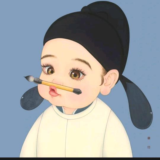 じ慣