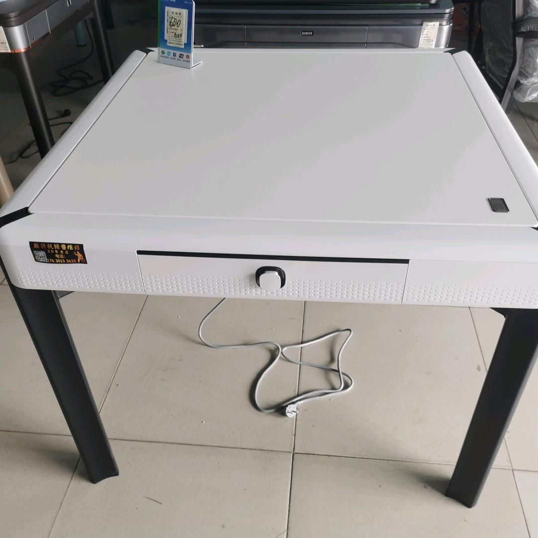 麻将机销售维修