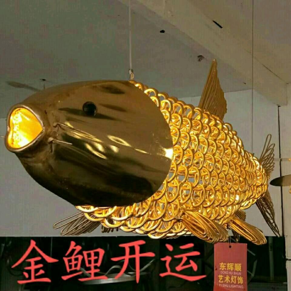 东辉顺艺术灯饰