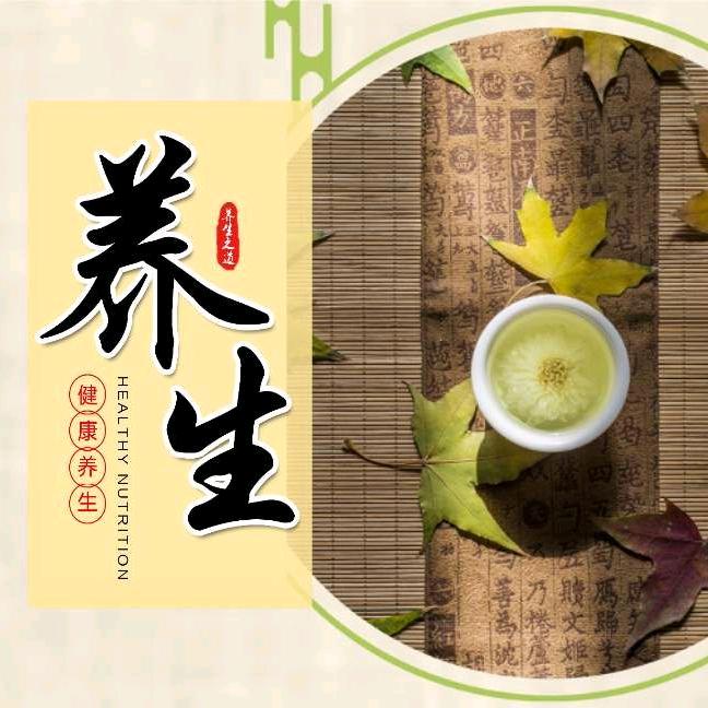 健康生活的小幸运