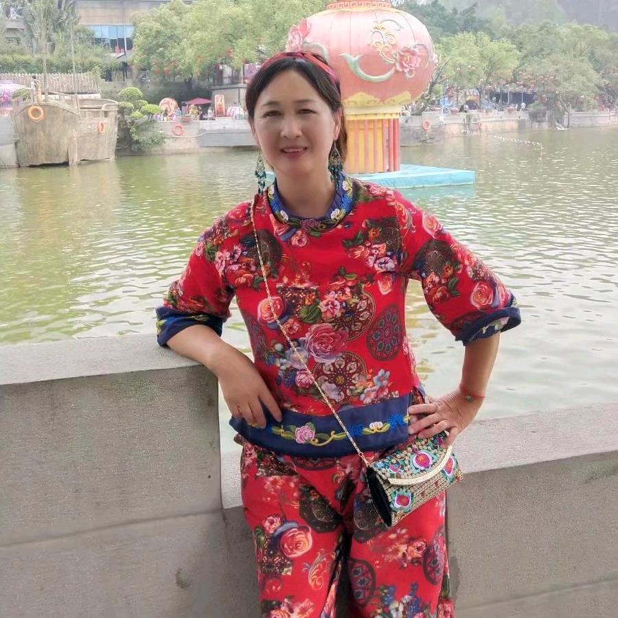 用户花子