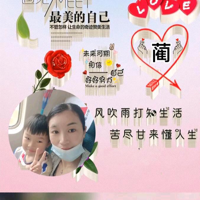 零℃会寂静〆٩(๑^o^๑)۶