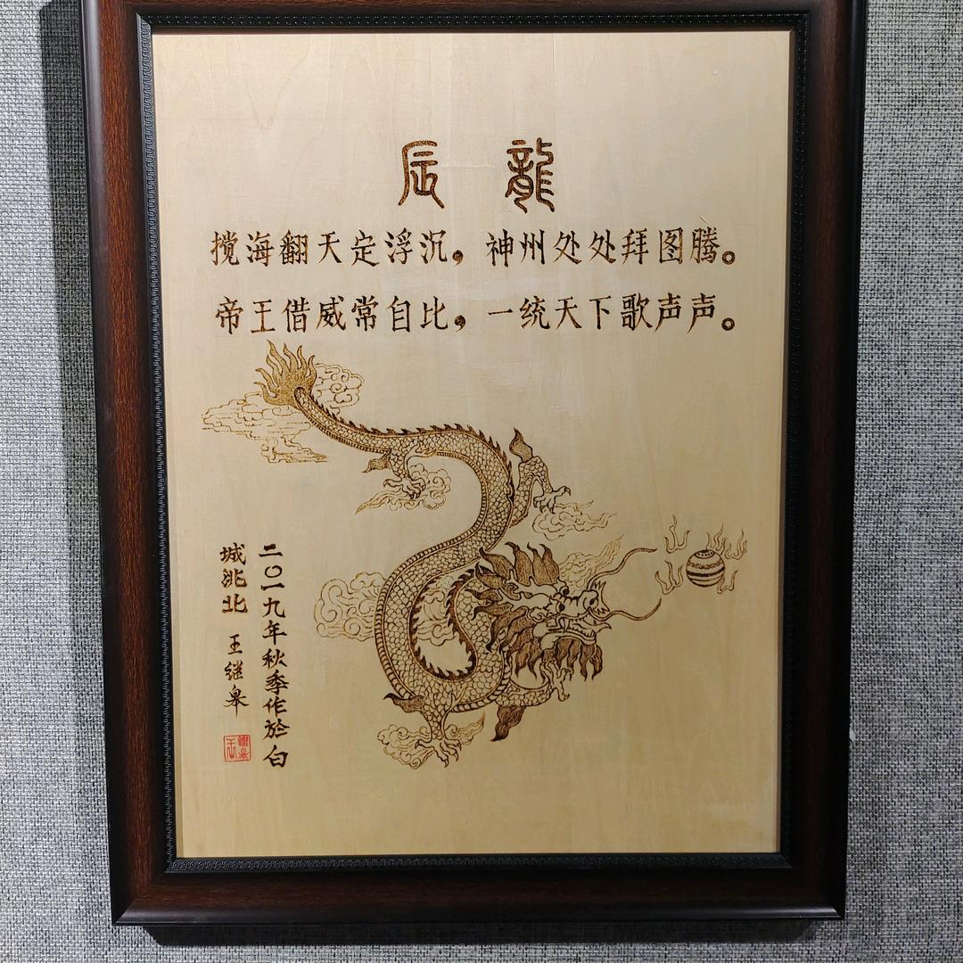 小聂