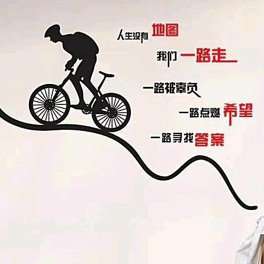 学源时代学习用品专营店
