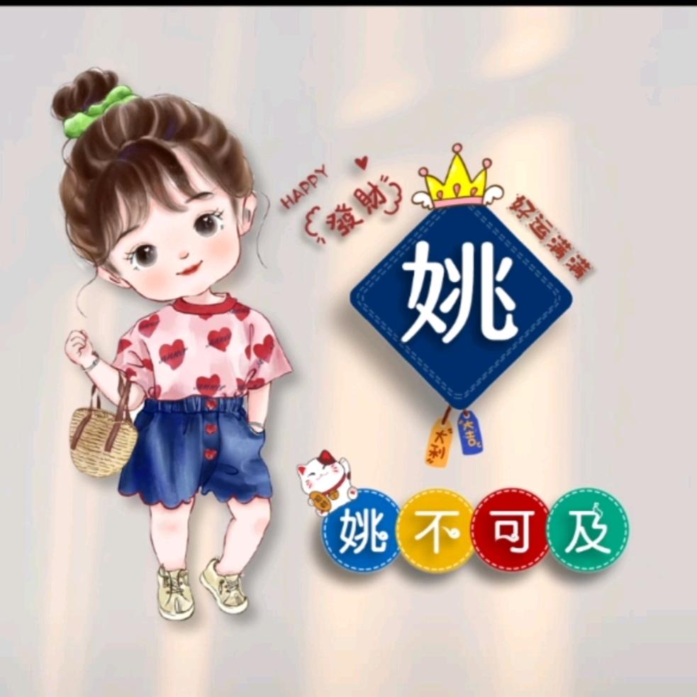 🕊꧔ꦿ᭄💞往事归零💞꧔ꦿ᭄