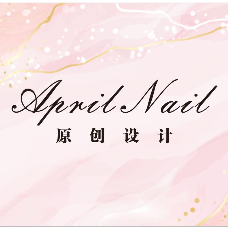 April Nail