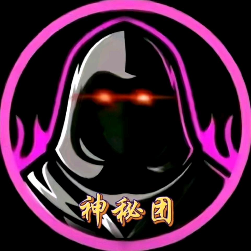 ꧁༃看破༒不说༃ [