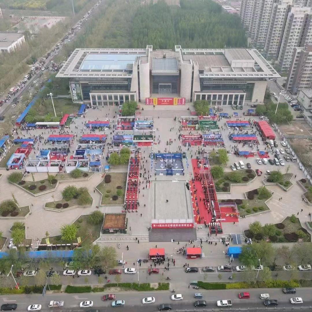 河北任丘农机展会 庞口展会吕主任