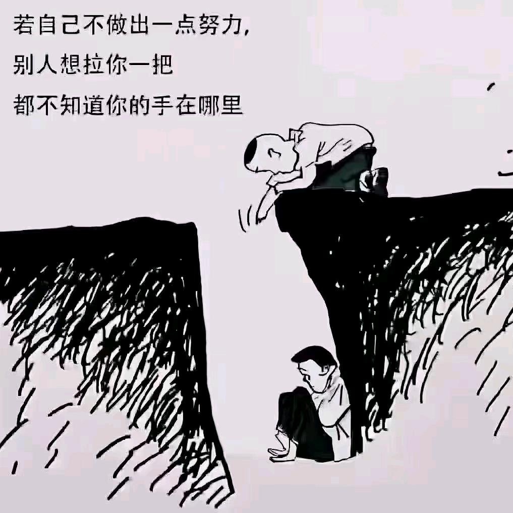 悦秀优选