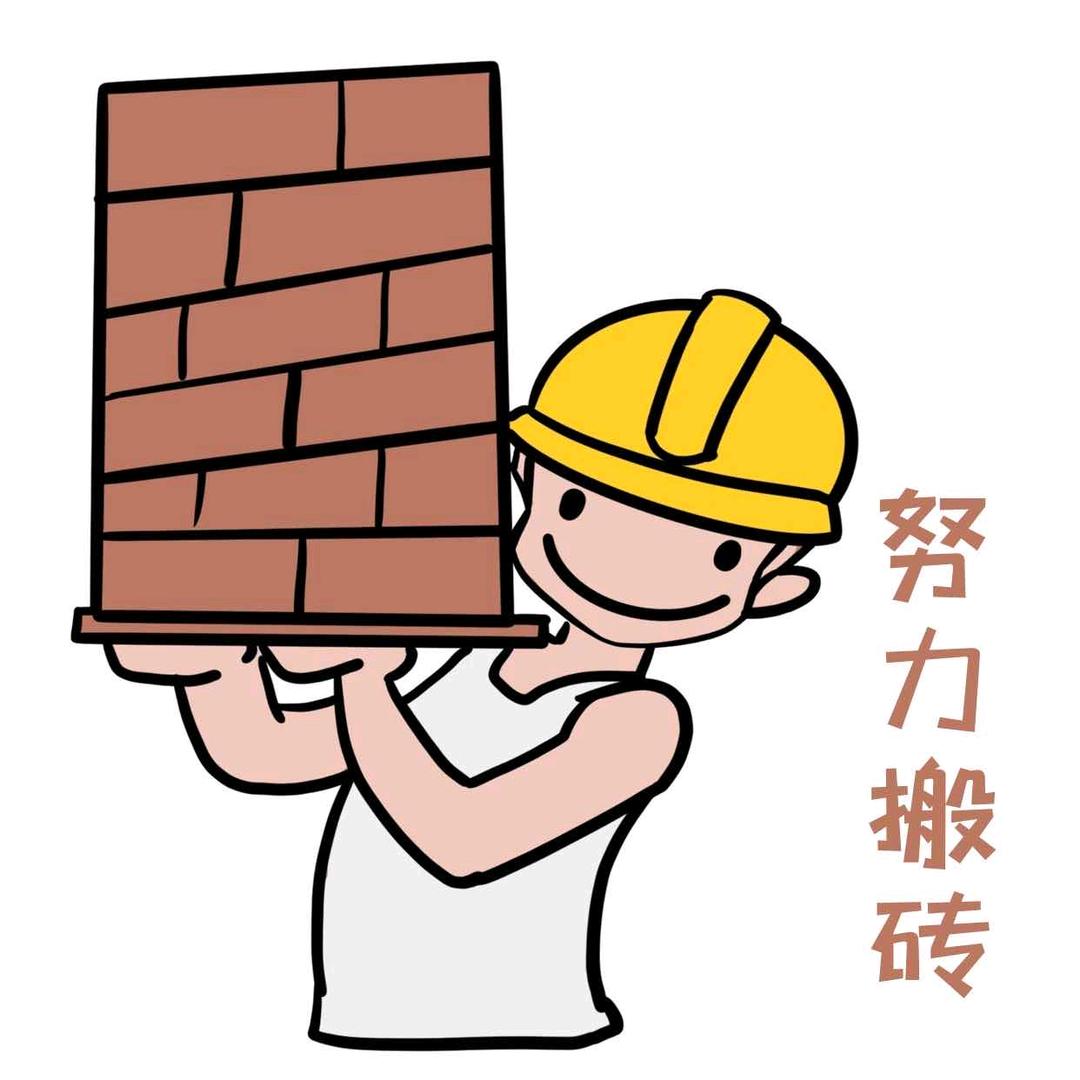 裴👉先👉生