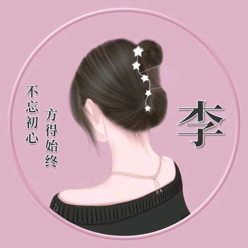 梦💎