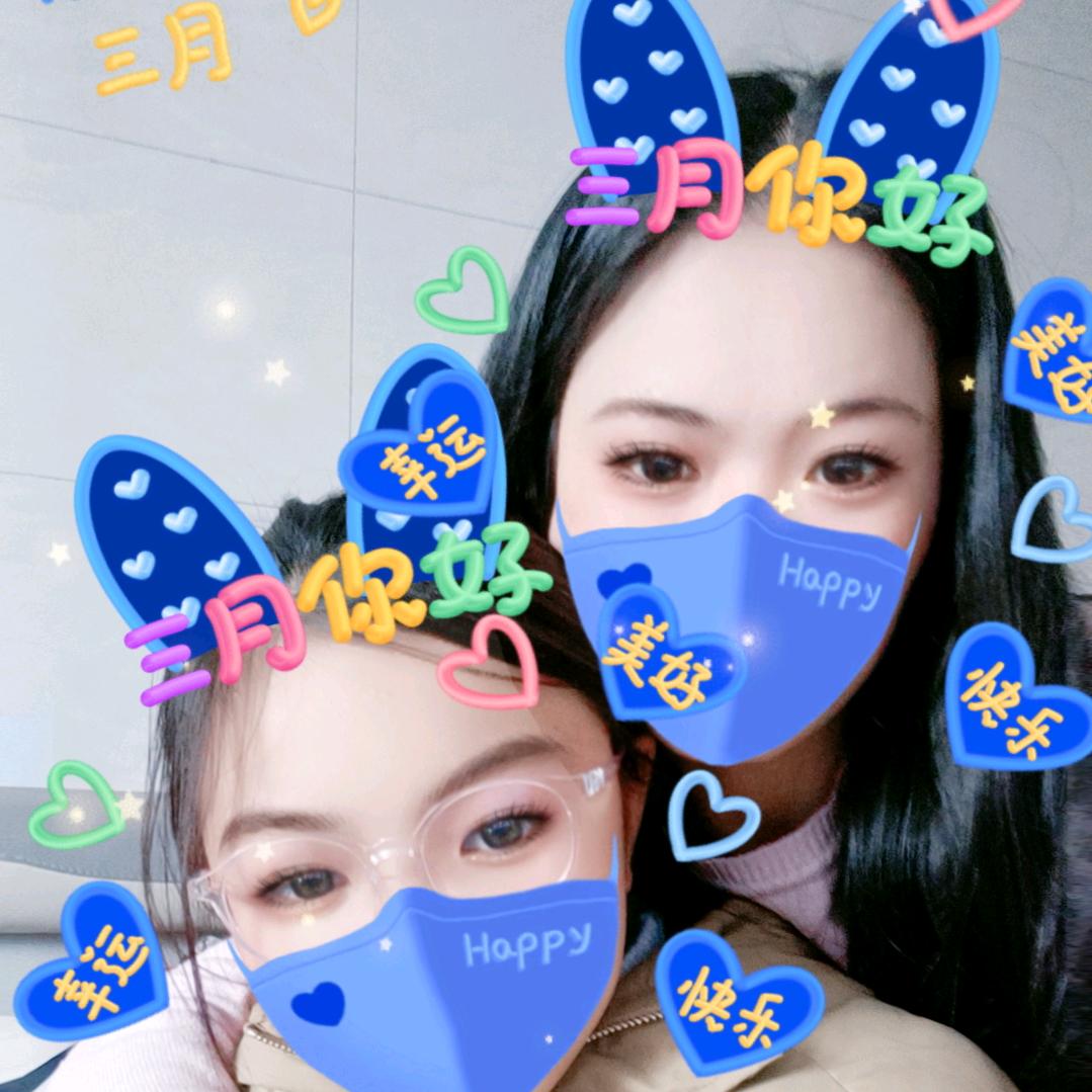 @瑶瑶