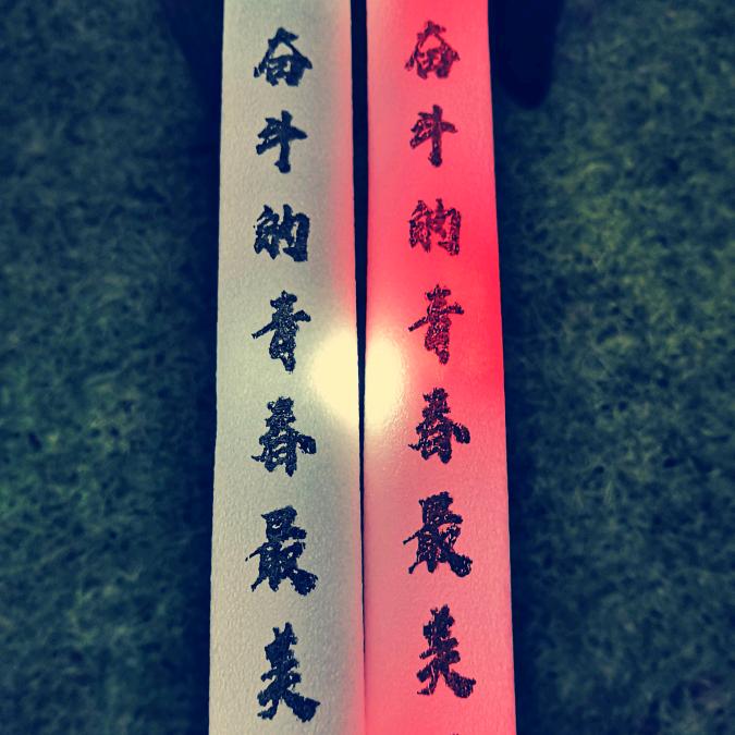 路人