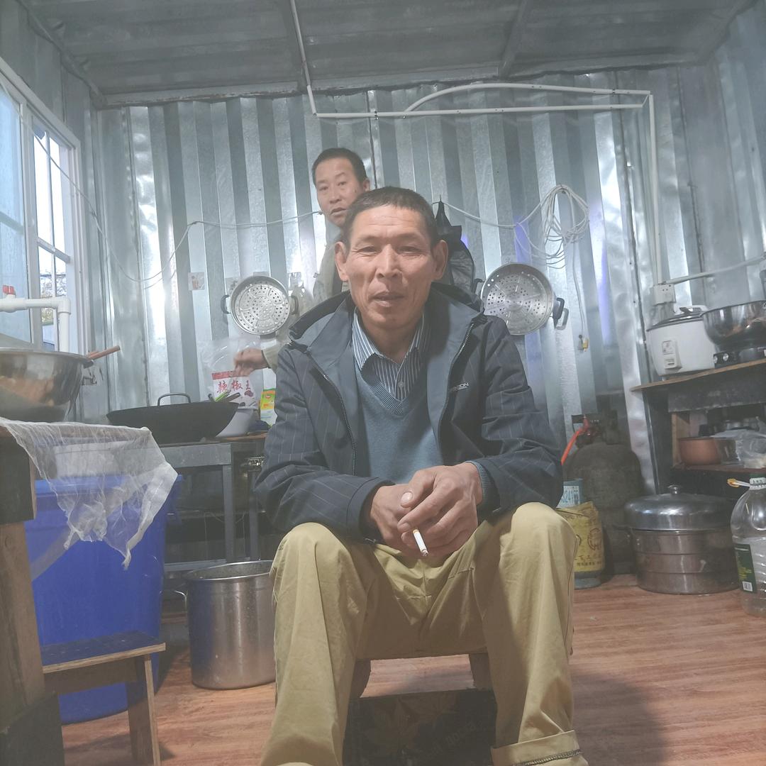 开心果