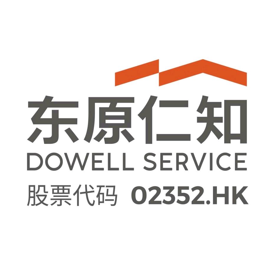东原仁知