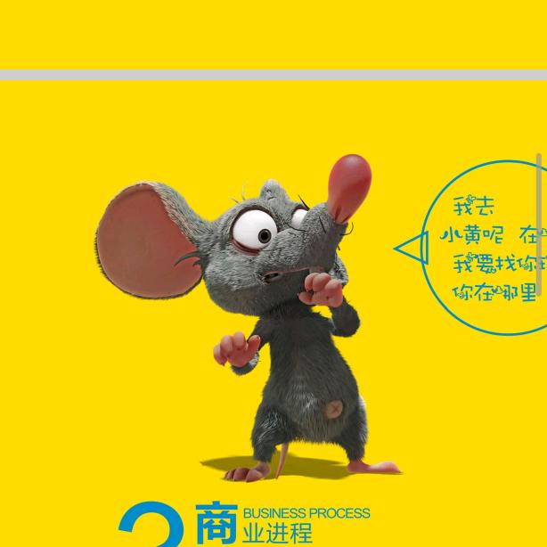焦油量