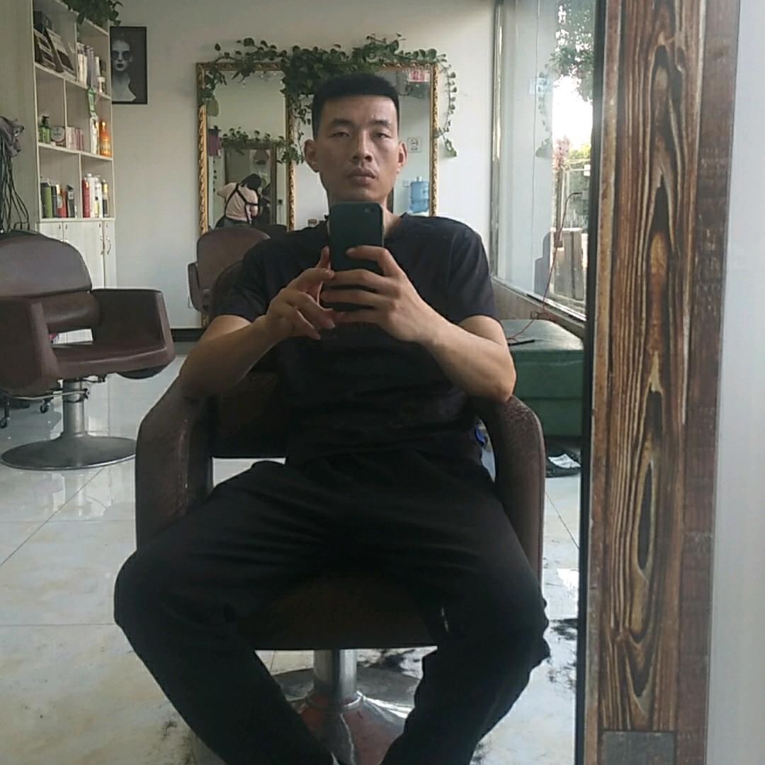 愿你