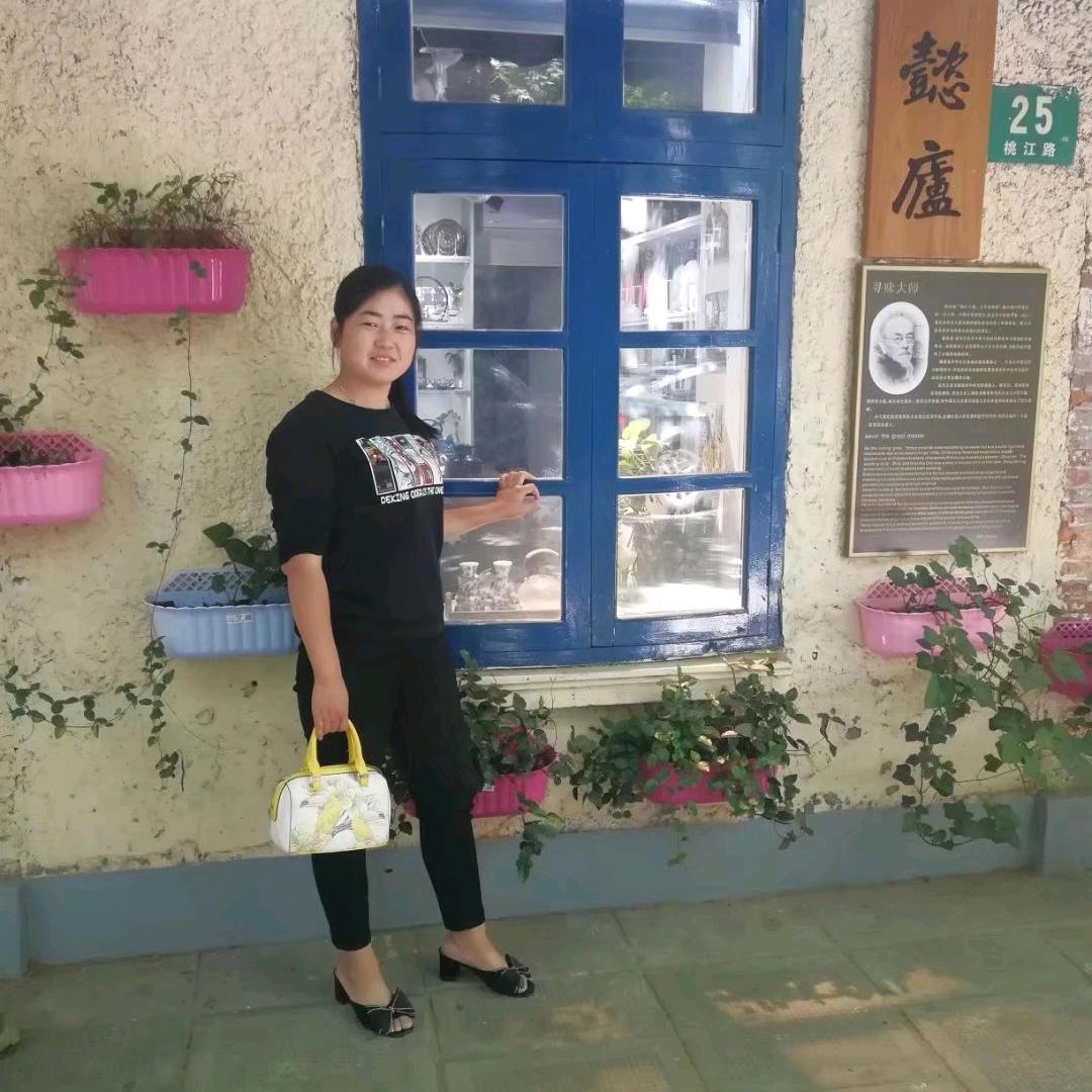 上海辅轶工程机械有限公司.